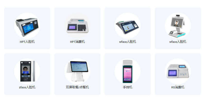 图片加载失败