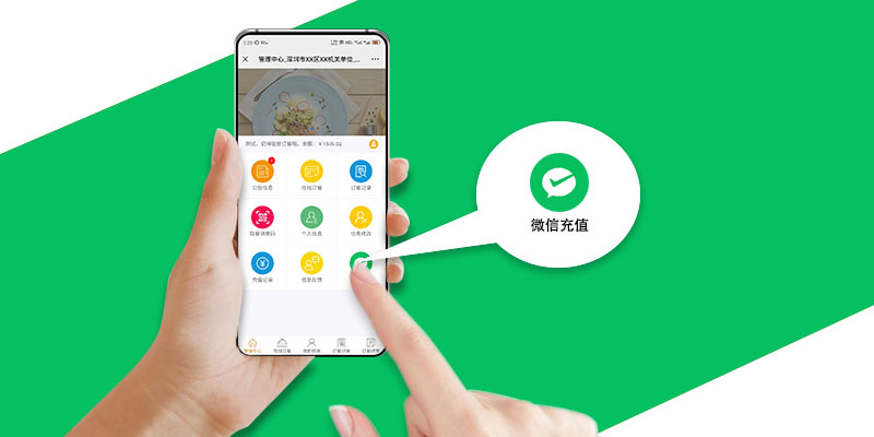 图片加载失败