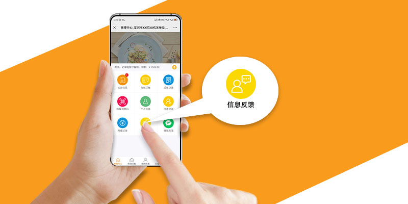 图片加载失败