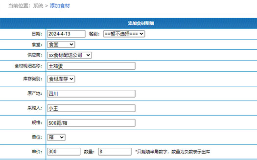 News